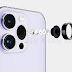 I phone 14 pro max