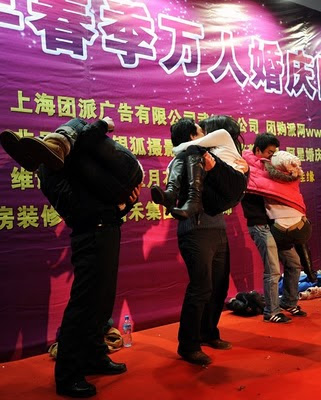 Video Memek: Lomba berciuman Paling Hot di China