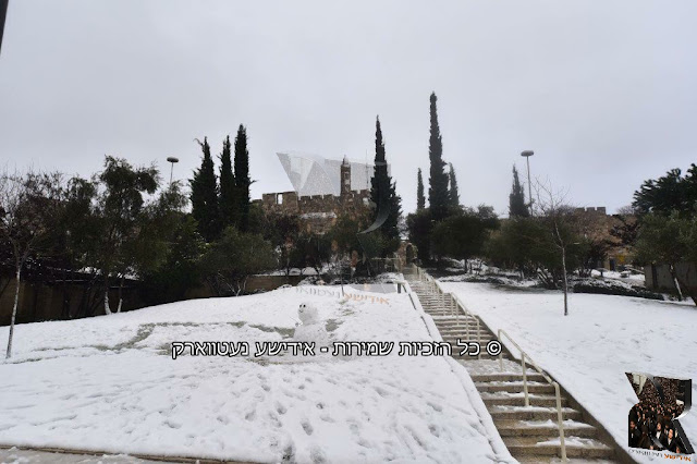 שניי שטורם אין ירושלים עיר הקודש