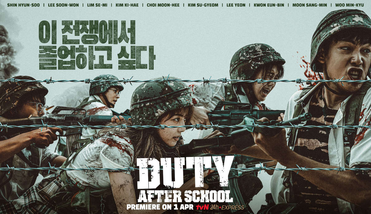 Duty After School (Tagalog Dubbed) Episode 3