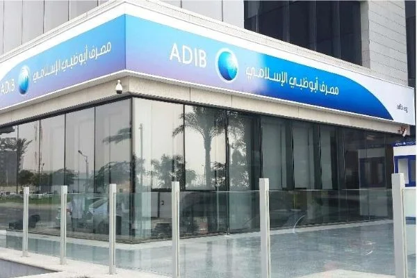 تفاصيل تمويل السيارات المستعملة للموظفين بمصرف أبو ظبي الإسلامي