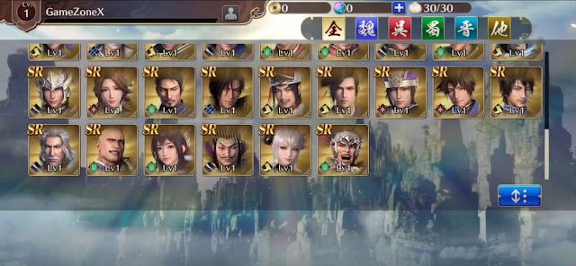 Dynasty Warriors Mobile chính thức ra mắt đã chiếm Top 1 App Store, game thủ Việt tìm đủ mọi cách tải về