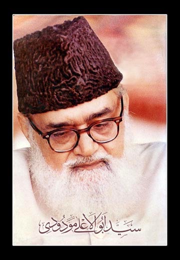 Moasheeyat-e-Islam - Syed Abul Ala Maududi