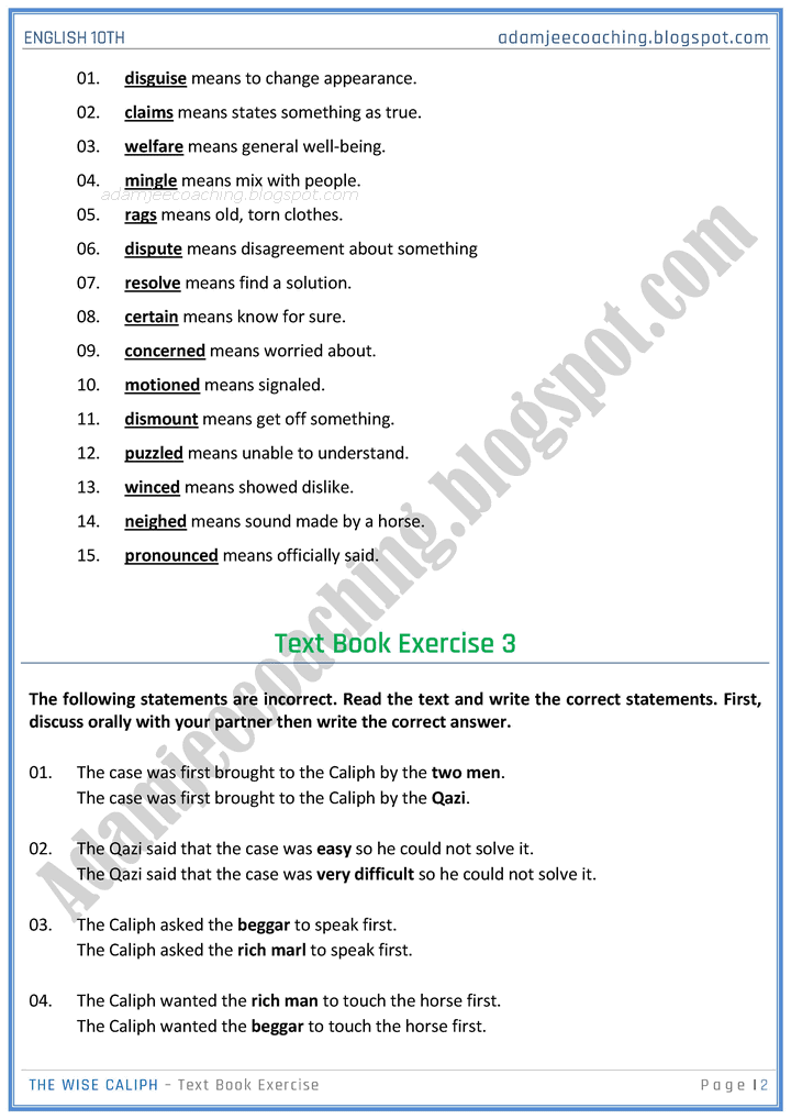 the-wise-caliph-solved-book-exercise-english-10th