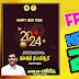 happy new year 2024 | free telugu new year Photoshop Files 2024