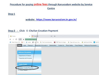 SSLC - RETOTAL FEES PAYMENT INSTRUCTION