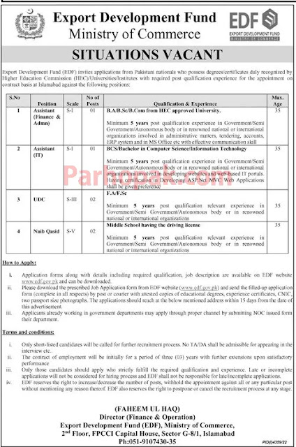 Ministry of Commerce Export Development Fund-Latest January Jobs 2023