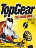 Top-Gear