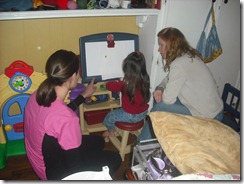 March 2 005