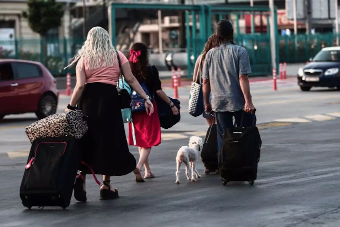  «Τουρισμός για όλους 2024»: Έγινε η κλήρωση - Πώς θα μάθετε αν είστε δικαιούχος