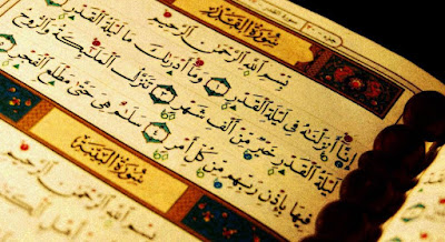 Keajaiban Bahasa Arab dalam Al-Qur’an
