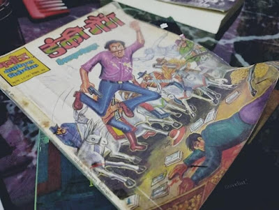 डंकी गैंग | मनोज कॉमिक्स | विनय प्रभाकर | समीक्षा | Review | Donkey Gang | Manoj Comics | Vinay Prabhakar
