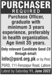 Latest Private Company Management Posts Lahore 2022
