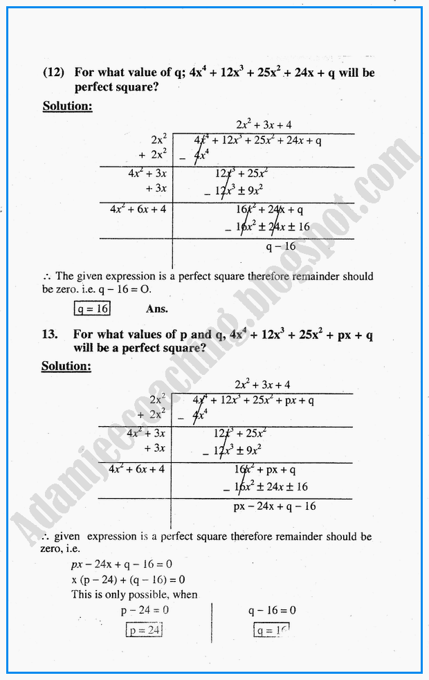 exercise-5-14-factorization-hcf-lcm-simplification-and-square-roots-mathematics-notes-for-class-10th