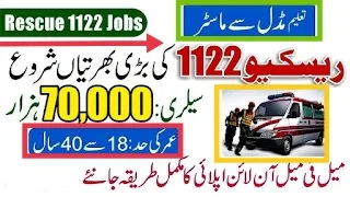 Join the Heroes: Apply Now for Rescue 1122 Jobs in Pakistan!