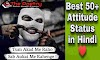 Best Attitude Status in Hindi, Attitude quotes in hindi