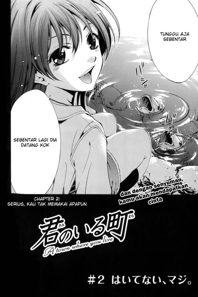 Komik Kimi Ni Iru Machi Page 2