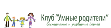 Родителям