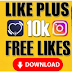 Likeplus App – Best Instagram Auto Liker App Download 2022