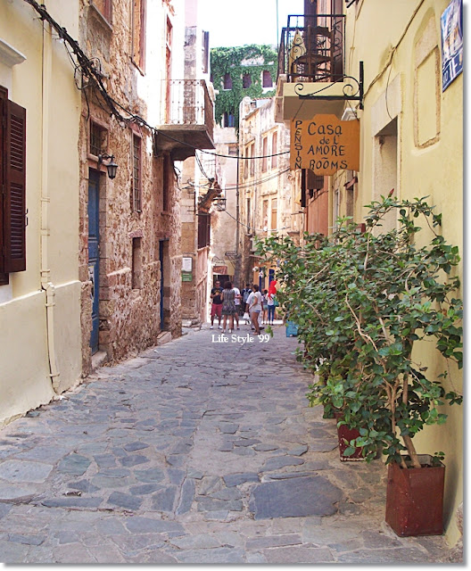 Chania la Città Vecchia