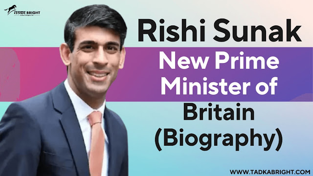 Rishi Sunak New Prime Minister of Britain