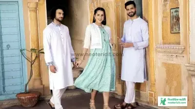 Eid New Clothes For Boys - Eid New Clothes Design 2023 - Eid New Clothes For Boys And Girls 2023 - eid er jama - NeotericIT.com - Image no 21