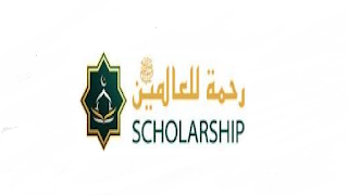 How to Apply Rehmatul-LIL-Alameen Scholarship Program 2021 in Pakistan - Online Apply - https://hedscholarships.punjab.gov.pk/sign-up - HEC Scholarship 2021