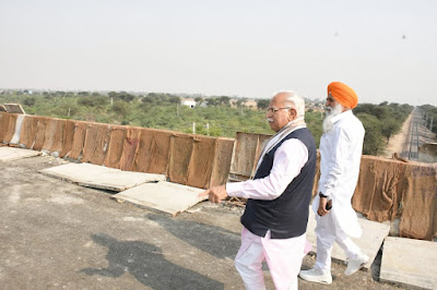 Haryana CM Jansamvad