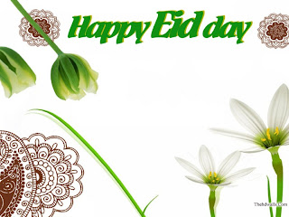 Happy Eid Day Image For Free Download