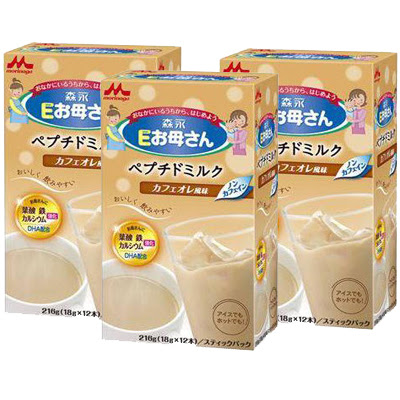 Sữa bầu Morinaga vị cafe thơm ngon bổ dưỡng