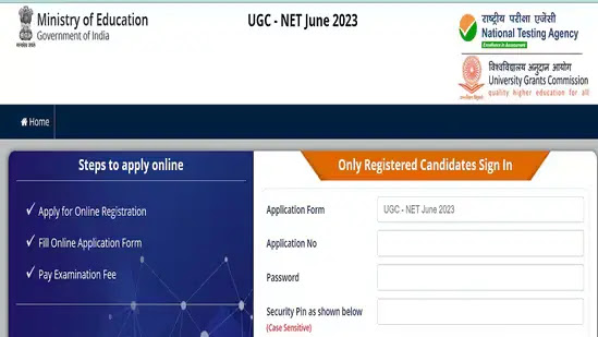 UGC NET Answer Key 2023 Released Download Link