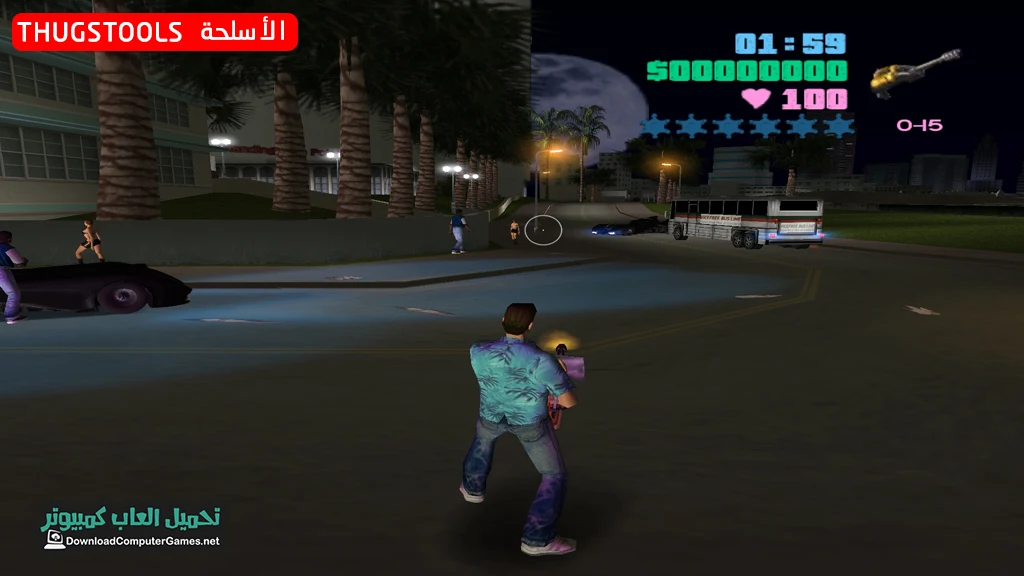 شفرات gta 9