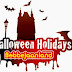 Frissons et tremblements pour Halloween à Bobbejaanland