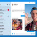 Facebook Messenger: Έρχεται σύντομα desktop έκδοση για Windows 