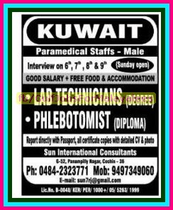 Paramedical Job Opportunities for Kuwait 