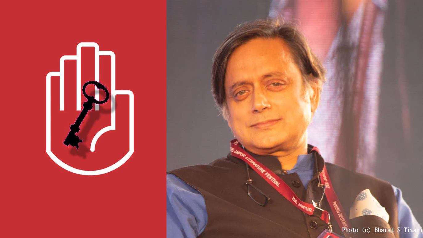  #RTIAct — An RTI elimination bill: without any consultation — Dr Shashi Tharoor