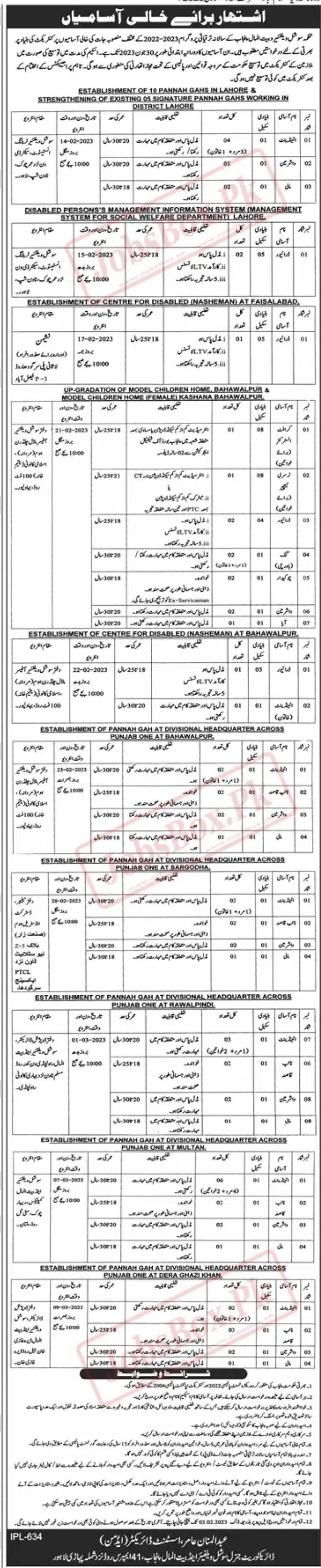 Social Welfare and Bait ul Maal Punjab Jobs 2023 Latest Advertisement Social Welfare and Bait ul Maal Punjab Jobs 2023 Latest Advertisement