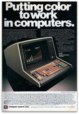 Old Computer Ads