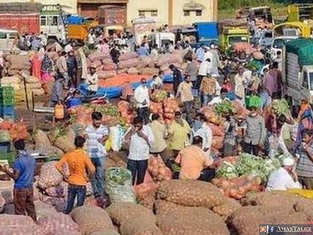 APMC Market or APMC Mandis