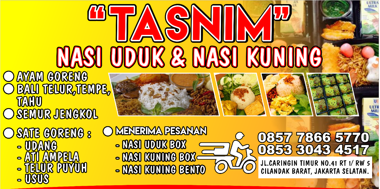 Download Banner  Warung  Nasi Uduk Nasi Kuning CDR  guru corel