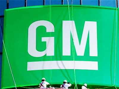 GM will change corporate logo