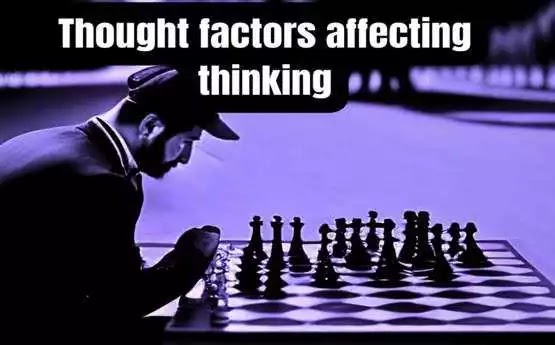  10 Mind factors affecting thinking in Psychology