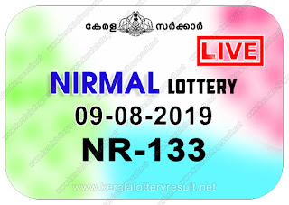 KeralaLotteryResult.net, kerala lottery kl result, yesterday lottery results, lotteries results, keralalotteries, kerala lottery, keralalotteryresult, kerala lottery result, kerala lottery result live, kerala lottery today, kerala lottery result today, kerala lottery results today, today kerala lottery result, Nirmal lottery results, kerala lottery result today Nirmal, Nirmal lottery result, kerala lottery result Nirmal today, kerala lottery Nirmal today result, Nirmal kerala lottery result, live Nirmal lottery NR-133, kerala lottery result 09.08.2019 Nirmal NR 133 09 August 2019 result, 09 08 2019, kerala lottery result 09-08-2019, Nirmal lottery NR 133 results 09-08-2019, 09/08/2019 kerala lottery today result Nirmal, 09/8/2019 Nirmal lottery NR-133, Nirmal 09.08.2019, 09.08.2019 lottery results, kerala lottery result August 09 2019, kerala lottery results 09th August 2019, 09.08.2019 week NR-133 lottery result, 9.8.2019 Nirmal NR-133 Lottery Result, 09-08-2019 kerala lottery results, 09-08-2019 kerala state lottery result, 09-08-2019 NR-133, Kerala Nirmal Lottery Result 9/8/2019