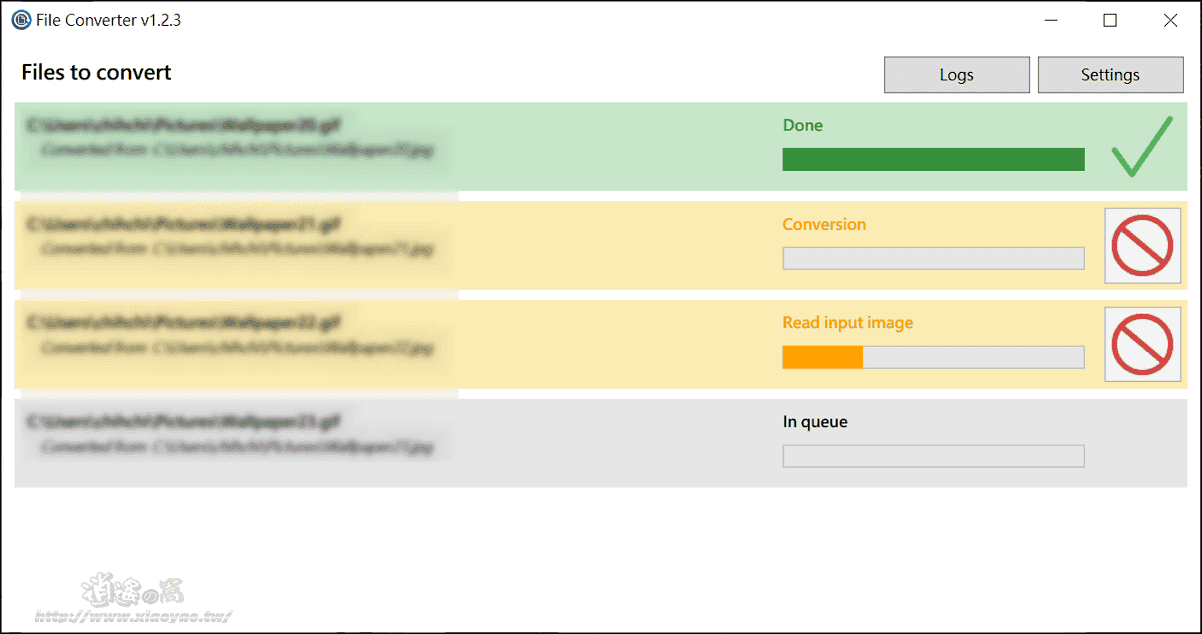 File Converter 免費轉檔軟體