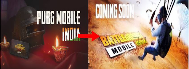 Battleground Mobile India, Battleground Mobile India Launch, Battleground Mobile India Poster, PUBG Mobile in India, PUBG Mobile, PUBG Mobile India Name, PUBG Mobile New Name, India Launch PUBG