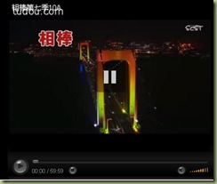 20091024055012