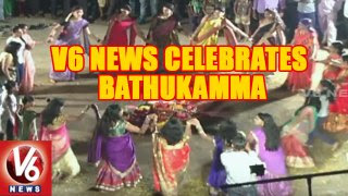  Women Employees From V6 News Celebrates Bathukamma At Banjara Hills | Hyderabad