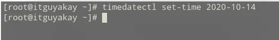 set time and date command in Linux