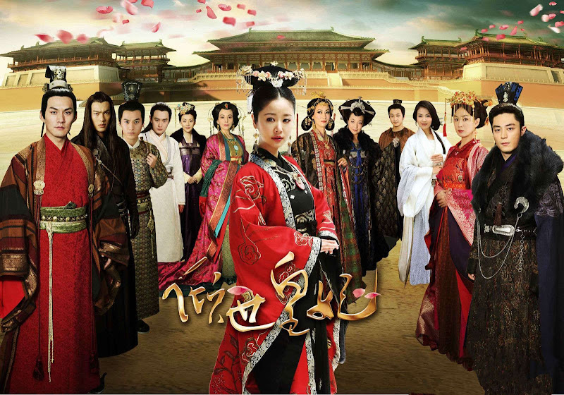 The Glamorous Imperial Concubine China Drama