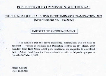 WB Judicial Admit Card 2023  Download  @wbpsc.gov.in: Exam On March 26, Check Updates